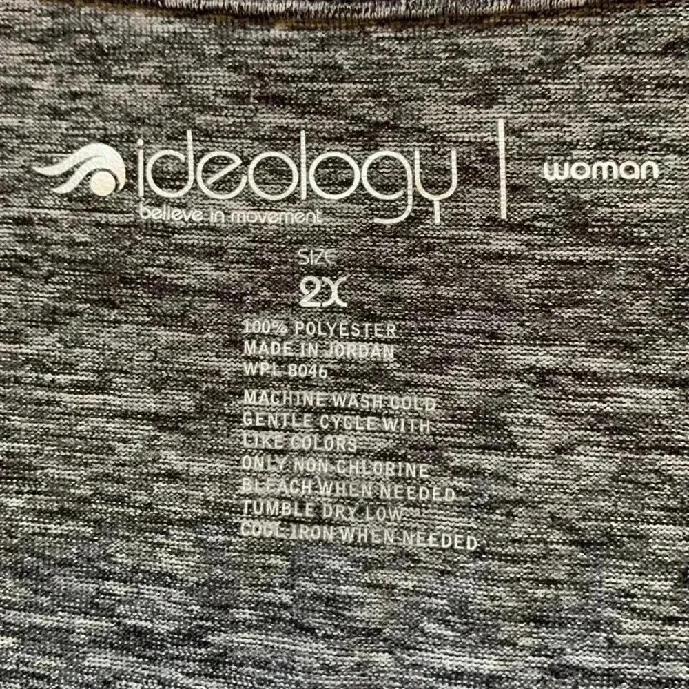 Ideology  VNeck Performance T shirt, Light Grey, Shortsleeved, Stretch - Picture 3 of 3